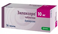 Купить зилаксера, таблетки 10 мг, 56 шт в Городце