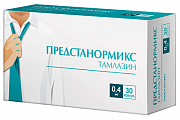 Купить предстанормикс тамлазин, капсулы с модифицированным высвобождением 0,4мг 30шт в Городце