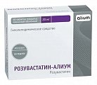 Купить розувастатин-алиум, таблетки, покрытые пленочной оболочкой 20мг, 90 шт в Городце