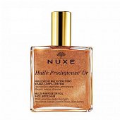Купить нюкс продижьёз (nuxe prodigieuse) масло сухое мерцающее для лица, тела и волос 100 мл в Городце