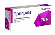 Купить тригрим, таблетки 20мг, 30 шт в Городце