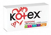 Купить kotex (котекс) тампоны нормал 16шт в Городце