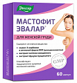 Купить мастофит эвалар, капсулы 60шт бад в Городце