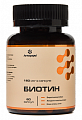 Купить биотин летофарм, капсулы 60шт бад в Городце