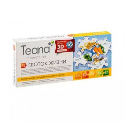 Купить тиана (teana) сыворотка для лица e2 глоток жизни ампулы 2мл, 10 шт в Городце