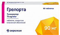 Купить грелорта, таблетки покрытые пленочной оболочкой 90мг, 60 шт в Городце