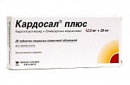 Купить кардосал плюс, таблетки, покрытые пленочной оболочкой 12,5+20мг, 28 шт в Городце