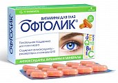 Купить офтолик витамины для глаз, капсулы массой 0,4г, 30 шт бад в Городце