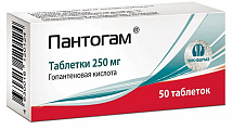 Купить пантогам, таблетки 250мг, 50 шт в Городце