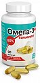 Купить омега-3, концентрат 60%, капсулы 500мг, 90 шт бад в Городце