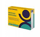 Купить благомакс иммунокомплекс, капсулы 30шт бад в Городце