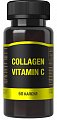 Купить коллаген витамин с, капсулы 675мг 60 шт. бад в Городце