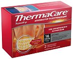 Купить термакэр (thermacare) аппликаторы разогревающие одноразовые для спины, 2 шт в Городце