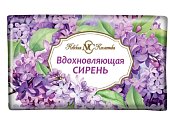 Купить невская косметика мыло туалетное твердое вдохновляющая сирень 180 гр в Городце