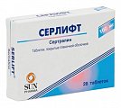 Купить серлифт, таблетки, покрытые пленочной оболочкой 100мг, 28 шт в Городце