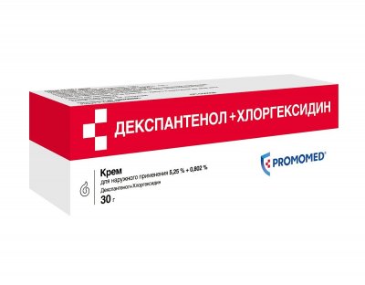 Купить декспантенол+хлоргексидин, крем для наружного применения 5,25%+0,802%, туба 30г в Городце