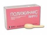 Купить полижинакс вирго, эмульсия для интравагинального введения в капсулах, 6 шт в Городце