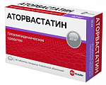 Купить аторвастатин велфарм, таблетки покрытые пленочной оболочкой 40 мг, 90 шт в Городце