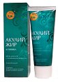 Акулья сила Акулий жир крем для ног с экстрактом Пиявка, 75мл