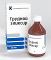 Купить грудной эликсир, флакон 25мл в Городце