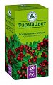 Купить боярышника плоды, фильтр-пакеты 3,0г, 20 шт в Городце