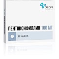 Купить пентоксифиллин, таблетки кишечнорастворимые, покрытые пленочной оболочкой 100мг, 60 шт в Городце