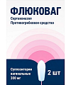 Купить флюковаг, суппозитории вагинальные 300мг, 2 шт в Городце