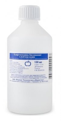 Купить хлоргексидина биглюконат, раствор для местного и наружного применения 0,05%, 100мл 50шт в Городце