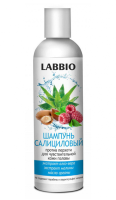 Купить labbio (лаббио) шампунь салициловый против перхоти для чувствительной кожи головы, 250мл в Городце