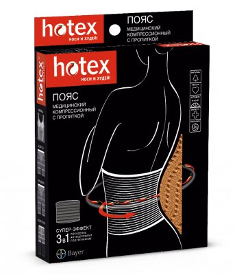 Купить хотекс (hotex) пояс-корсет для похудения, бежевый в Городце