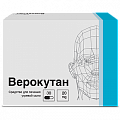 Купить верокутан, капсулы 20мг, 30 шт в Городце