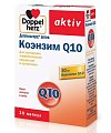 Купить doppelherz (доппельгерц) актив коэнзим q10, капсулы, 30 шт бад в Городце