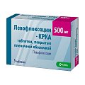 Купить левофлоксацин-крка, таблетки, покрытые пленочной оболочкой 500мг, 5 шт в Городце