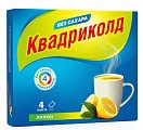 Купить квадриколд, порошок для приготовления раствора для приема внутрь с ароматом лимона, пакет 5г, 4 шт в Городце