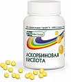Купить аскорбиновая кислота, драже 50мг, 200 шт в Городце