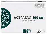 Купить липосомальный астрагал, капсулы массой 548 мг 30шт бад в Городце