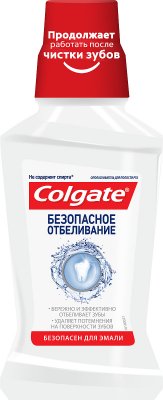 Купить колгейт (colgate) ополаскиватель для полости рта безопасное отбеливание, 250 мл в Городце