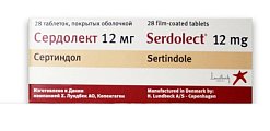 Купить сердолект, таблетки покрытые оболочкой 12мг, 28 шт в Городце
