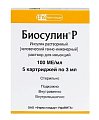 Купить биосулин р, раствор для инъекций 100 ме/мл, картридж 3мл, 5 шт в Городце