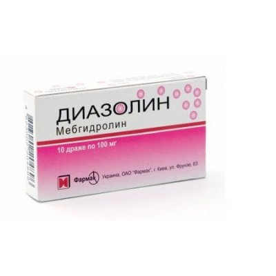 Купить диазолин, држ 100мг №10 (фармак, украина) от аллергии в Городце