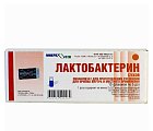 Купить лактобактерин сухой, лиофилизат для приготовления суспензии для приема внутрь и местного применения, флаконы 5доз, 10шт в Городце