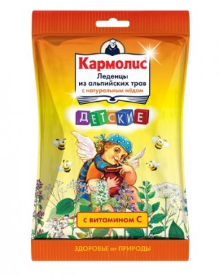 Купить кармолис, леденцы из альпийских трав детские с натуральным медом и витамином с, пакет 75 бад в Городце