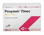 Купить розулип плюс, капсулы 20мг+10мг, 90 шт в Городце