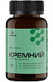 Купить кремний летофарм, капсулы массой 430мг 90шт бад в Городце
