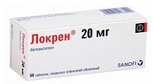 Купить локрен, таблетки, покрытые пленочной оболочкой 20мг, 56 шт в Городце