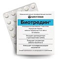 Купить биотредин, таблетки подъязычные 5мг+100мг, 30 шт в Городце