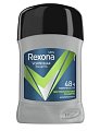 Купить rexona (рексона) men антиперспирант-карандаш экстремальная защита, 50мл в Городце