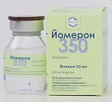 Йомерон, раствор для инъекций, 350 мг йода/мл, 50 мл - флаконы 1 шт.