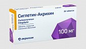 Купить сиглетик-акрихин, таблетки, покрытые пленочной оболочкой 100 мг 28 шт. в Городце