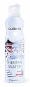 Купить corimo (коримо) вода для лица термальная, 150мл в Городце